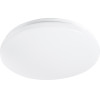 GloboStar Celano Led ���������� ������ ��������� �26 20W 1900lm 120� Ac 220-240V ��������� IP54 �26 x �6cm ������ ����� 4500K - 3 ������ ������� - (61006)