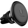 Baseus Magnetic Car Phone Holder Air Vent Black - (C40141201113-00)