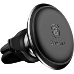 Baseus Magnetic Car Phone Holder Air Vent Black - (C40141201113-00)