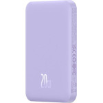 Baseus Magnetic Mini Powerbank 5000mAh 20W (purple) - (P10022107513-00)