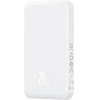 Baseus Magnetic Mini Powerbank 5000mAh 20W (white) - (P10022107223-00)