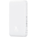 Baseus Magnetic Mini Powerbank 5000mAh 20W (white) - (P10022107223-00)