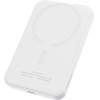 Baseus Magnetic Mini Powerbank 5000mAh 20W (white) - (P10022107223-00)