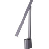 Baseus Smart Eye Folding Desk Lamp Rechargeable Grey - (DGZG-0G)