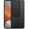 Nillkin ���� Soft Tpu & Pc Camshield Xiaomi Redmi Note 13 5G �����