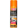 Moje Auto ����� ��������� ������� & ������ 200ml - (19-108)