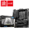 MSI Mb Mag Z790 Tomahawk WIFI, Socket Intel LGA1700 14TH/13TH/12THGEN, Cs Intel Z790, 4 Dimm Sockets DDR5, DP/HDMI, 2.5 Gigabit LAN, WIFI, ATX, 3YW. - (911-7D91-019)