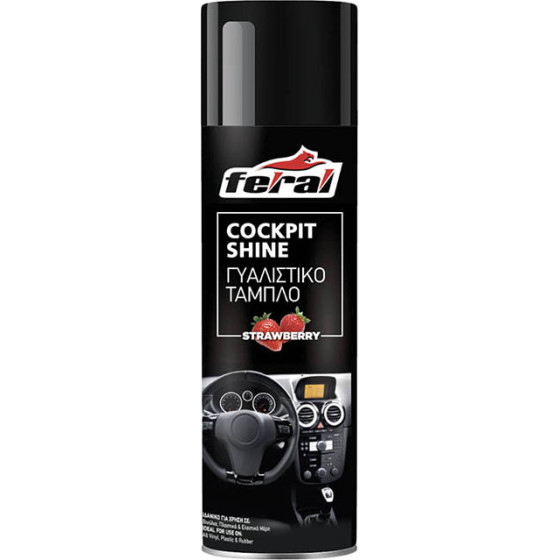 ���������� ������ Feral �� ����� Strawberry 500ml 1 ������� - (18552)