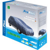 PROPLUS �������� ����������� �� ����, L 490x178x120cm, ���� - (610152)