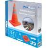 PROPLUS ����� ����������� �����������, 41cm, ��������� - (540320)
