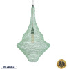 GloboStar Kentucky Vintage �������� ��������� ������ �������� 1 x E27 AC220-240V IP20 - �35 x �60cm - Apple Green ��������� ������ - 5 ������ ������� - (01873)