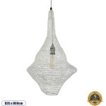 GloboStar Kentucky Vintage �������� ��������� ������ �������� 1 x E27 AC220-240V IP20 - �35 x �60cm - ���� ����� ��������� ������ - 5 ������ ������� - (01871)