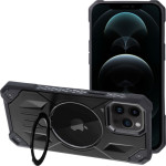 Is Mag Armor Iphone 12 Pro Max Black Backcover - (MAGARMIP12PM)