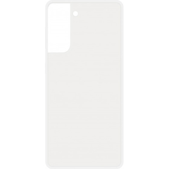 Is Tpu 0.3 Samsung S23 Trans Backcover - (TPU03SAMS23TR)