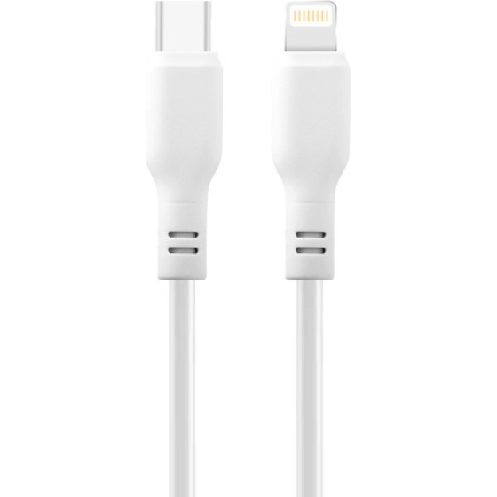 Maxlife Type C To Lightning Mfi Data Cable 27W 1m White - (MXUC-10MFIW)