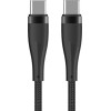 Maxlife Type C To Type C Nylon Data Cable 100W 1m Black - (MXUC-08100B)