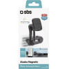 SBS Car Holder Magnetic Double Clip For Airvent Black - (SUPDOUBLECARB)