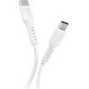 SBS Data Cable Type C To Type C 1m 25W White - (CABLETCC10W)