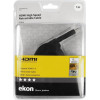 SBS Ekon By Hdmi Cable V1.4 Retractable - (VHDMIROLL10K)