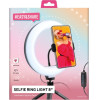 SBS Ring Light 20cm Tripod - (SELFIERINGCLIP)