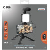 SBS Streaming Kit Light And Microphone - (STREAMKIT)