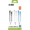 SBS 3 Pieces Data Cable Type C To Type C 1.2m Black / Blue / White - (KITCC3X1WBK)