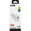 SBS Car Charger 2 Ports USB/Type C Pd 20W White - (CRPD20W)
