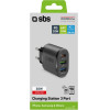 SBS Travel Charger 3 Ports USB/USB/Type C Pd 30W Black - (TR2USBTCPD30W)