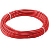 Goobay ������� �� �������� ����, 0.14mm�, copper, 10m, ������� - (55044)