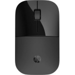 HP Z3700 Dual Black Wireless & Bluetooth Mouse - (758A8AA)