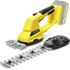 Trotec Pgss 10-20V ������� ������ (4670000010)