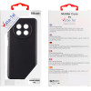 Volte-Tel ���� Huawei Nova Y91 6.95'' Silicon Tpu Camera Guard BLACK - (5205308354847)