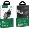 Hoco Travel Charger N2 2A + Data Cable Lightning Black - (HCTCN2LB)