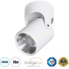 GloboStar Detronic ����������� ��������� Spot Downlight Led 10W 1350lm 24� Ac 220-240V IP20 �9cm x �16cm - ��������� - ����� - ����� ����� 6000K - Bridgelux Cob - Tuv Certified Driver - 5 ������ ������� - (60500)