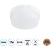 GloboStar Revano Led ���������� ������ ��������� �12 12W 1200lm 180� Ac 220-240V ��������� IP54 �12 x �4.5cm ����� ����� 6000K - 2 ������ ������� - (61011)