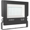 ��������� - ��������� LED-50W/230V RGB+White/120DEG/IP65/�����