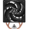 Arctic Freezer 36 CO, Direct Touch Cpu Cooler Intel/Amd Pressure Optimized push-Pull 2bAll Bearing - (ACFRE00122A)