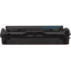 MediaRange Toner Cartridge For Printers Using HP(R) W2211A/207A Cyan - (MRHPT2211C)