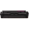 MediaRange Toner Cartridge For Printers Using HP(R) W2213A/207A Magenta - (MRHPT2213M)