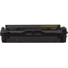 MediaRange Toner Cartridge For Printers Using HP(R) W2412A/216A Yellow - (MRHPT2412Y)