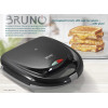 Bruno �������� 2 ������, 800W, �������������� ������, ����� - (BRN-0167)