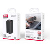 XO Powerbank 20000MAh 65W, ����� - (PB97)