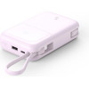 XO Powerbank 22.5W+PD20W Me ����� ��� ������� Lightning + TYPE-C 20000MAH, ��� - (PR234)