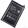 BlackView Battery For A52 Pro - (BAT-A52PRO)