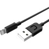 Usams ������� Lightning �� Usb US-SJ097, 10.5W, 1m, ����� - (IPUSBXD01)