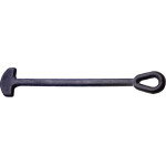 Americat ����������� ������� �������� GZ3 275mm ������ - 20 ��� - (480860)