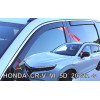 Heko Honda CR-V 5D 2022+ ��� ������������� ����������� ��� �������� ���� �������� - 4 ���. - (17193)