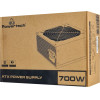 Powertech ����������� ��� Pc 700W, ATX, 140mm Fan - (PT-1169)