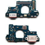 Samsung ������� G781B Galaxy S20 Fe 5G �� ����� �������� & ��������� - (GH96-13848A)