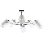 Homelighting KQ 2654/6 SHIRO CHROME AND WHITE PENDANT 1�3 - (77-8101)